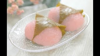 ＊簡単和スイーツ＊桜餅の作り方/Sakura Mochi; Cherry Blossom Mochi/\u0026 kitchen - アンドキッチン