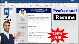 How to make a Professional Resume in MS Word job ke liye resume banaye