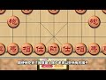 万宁象棋：对方杀我200棋子才能赢？大爷表示象棋不是这么玩的