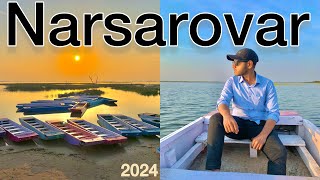 Nalsarovar Birds Sanctuary | Ahemdabad | નરસરોવર ની મુલાકાત લીધી