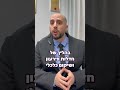 האם אפשר למחוק חובות תוך 30 יום תוך 90 יום