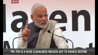 PM saluted spirit of countrymen while they are coping with the demonetisation (ENG)