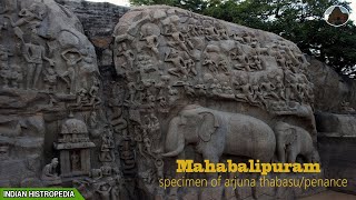 Mahabalipuram Specimen of Arjuna Thabusu/Penance | Mamallapuram | Pallava