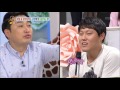 안녕하세요 매일 등 긁어달라는 남편에게 시달리는 밤 2. 20160509