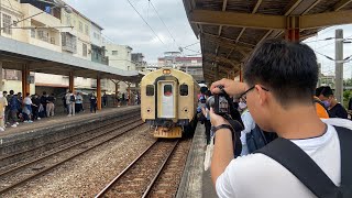 8743次EMU100自強號x信濃鐵道5週年系列活動(隨路～)