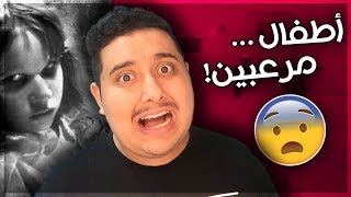 اخطر ١٠ مواقف مرعبة صارت مع الأطفال 😨💔