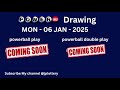 powerball drawing live results 06 january 2025 powerball drawing live today