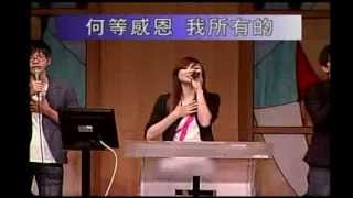 士林靈糧堂SLLLC20120506敬拜