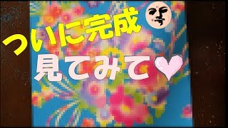 【ASMR癒し】削るだけで和む！癒される！大人のスクラッチアート★おすすめ