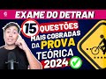 LEGISLAÇÃO DE TRÂNSITO - SIMULADO DE 15 QUESTÕES DO DETRAN 2024 - REVISÃO DE PROVA DO DETRAN 2024