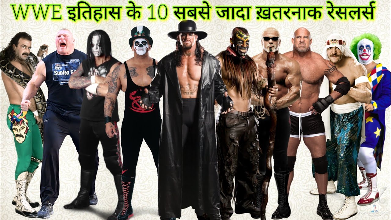 Top 10 Dangerous Wrestlers In WWE,WWF History | WWE इतिहास के 10 सबसे ...