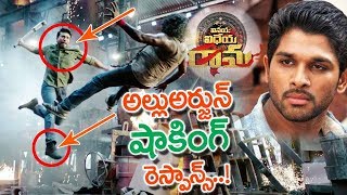 Allu arjun Shocking Comments on Vinaya Vidheya Rama Teaser | Ram Charan | TTM