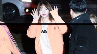 191216 네이처(Nature) - 아이돌 스타 선수권대회  출근길 4K Fancam by ODS