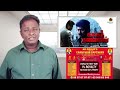 kalaga thalaivan review udhaya nidhi tamil talkies