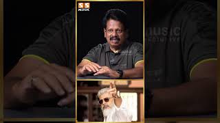 அது அவ்வளவு சாதாரண விஷயம் கிடையாது - Anthanan | LEO