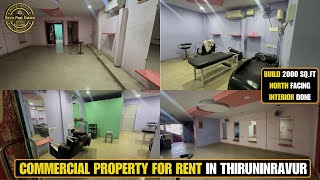 ID 2031 - Commercial Property For Rent In Thiruninravur || North Facing