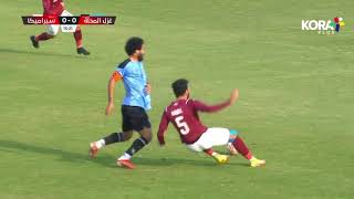 ملخص مباراة | غزل المحلة 0-3 سيراميكا كليوباترا | الجولة الحادية عشر | الدوري المصري 2023/2022