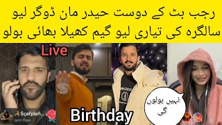 Rajab butt man dogar haider shah 🔴live | rajab family | Birthday 🎂