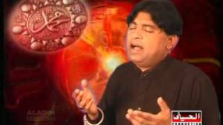 Hub e Ali Urdu Noha - Shabbir Agar Deen Pe Qurban Na Hota (2005)