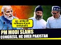 PM Modi slams Congress, NC over Pakistan | Khawaja Asif | BJP | Rahul Gandhi Omar Abdullah |J&K