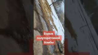 Видео ужасного взрыва сообщается, что снято в Авдеевке