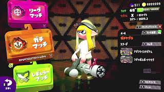 【生放送🔴】【Splatoon2】スプラスピナーでガチアサリ+スピベエリア【XP2557~】