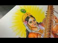 saraswati mata drawing saraswati thakur drawing saraswati drawing oil pastel drawing