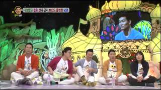 안녕하세요 - Hello Counselor EP157 # 013