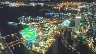 横浜ランドマークタワー　展望フロア　スカイガーデン