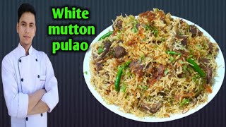 white mutton pulao /degi yakhni pulao /persian rice  /arabic rice recipe/