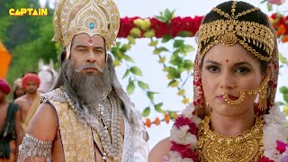 पितामह भीष्म ने दुर्योधन की पत्नी से क्या कहा था? | Suryaputra Karn | Episode No. 98 #महाभारत