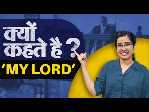 How do you address Supreme Court justice?