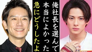 滝沢秀明のNumber_iへのある「気遣い」にiLYsの感謝が止まらない...