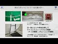 令和3年度　飛行ロボット授業優秀機選抜対抗戦！「東海クライマックスシリーズ」　2021.09.29　於：岐阜メモリアルセンター　ふれ愛ドーム｜東海国立大学機構