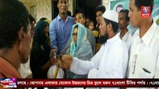 ফটিকছড়ির হারুয়ালছড়িতে বন্যা দূর্গতদের মাঝে ত্রান বিতরন