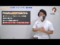 【電動歯ブラシ④ おすすめ 比較 選び方】各社のコスパno.1電動歯ブラシはこれだ！【歯科医師が厳選】（2021年） ドルツ ソニケア オーラルb ソニッケアー ブラウン