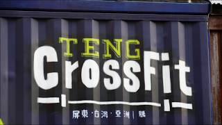 CrossFIT混合健身｜WHY FITNESS? 緞練與發展意志