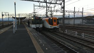 近鉄30000系V09編成の特急京都行きと近鉄22000系AS04+22600系AT62編成の特急橿原神宮前行き 近鉄宮津駅