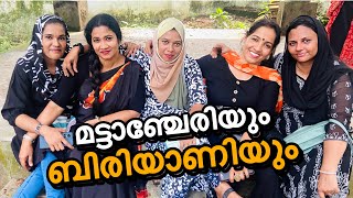 💯മട്ടാഞ്ചേരിയിലെ കുറെ നല്ല നിമിഷങ്ങൾ കൂടാതെ ഞങ്ങളുടെ കുറച് തള്ളും 🤣🤣🤣