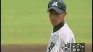 05　高知県決勝①明徳：松下・中田 ― 高知：二神