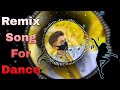 dance with debasish experiment remix song 🔥🔥🔥