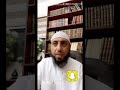 تخيل كم حسنة في ختمة القرآن الواحدة !!