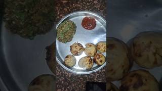 Chatpati recipe #wow#youtube #youtubeshorts #brinjalrecipe #tasty