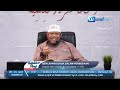 🔴 berlapang dada dalam perbedaan ustadz abu haidar as sundawy حافظه الله