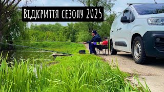 Оце рибалка💪наловив КарасІв і приготував їх👌смачніших в житті не їв😱