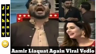 Best Funny Viral Vedio Aamir Liaquat Johny Johny | Do You Find This Entertaining? Yes Or No ?