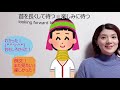 jlpt n2 ことはない n2 grammar n2 文法 日本語会話 japanese conversation