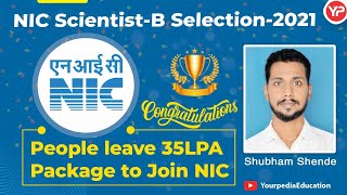 YP Selection | NIC Scientist B 2021 Selection | NIC CSE Interview Experience | SGGS Nanded