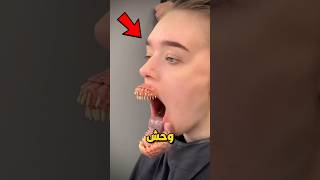 هذه الفتاة صدمت الجميـــع😱‼️ #shorts