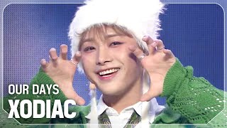 소디엑(XODIAC) - OUR DAYS l Show Champion l EP.537 l 241023